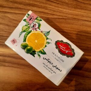 دمنوش دیتوکس گلستان ۲۰ عددی پاکسازی بدن با گیاهان دارویی