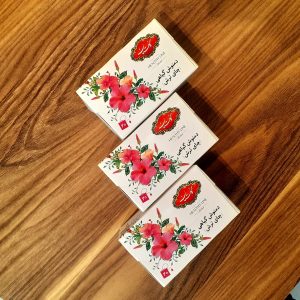 دمنوش کیسهای چای ترش گلستان ۲۰ عددی اصل با کیفیت بالا | ژیوار