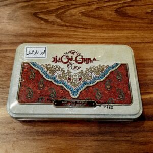بسته ۴۰۰ گرمی لوز نارگیل سنتی یزد با طعم اصیل و قیمت کارخانه