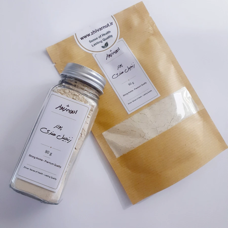 قیمت پودر زنجبیل ۱۰۰ گرمی؛ بررسی و مقایسه قیمت پودر زنجبیل خالص و خالصترین ادویهها در بستهبندی ۱۰۰ گرمی برای مصارف آشپزی و درمانی.