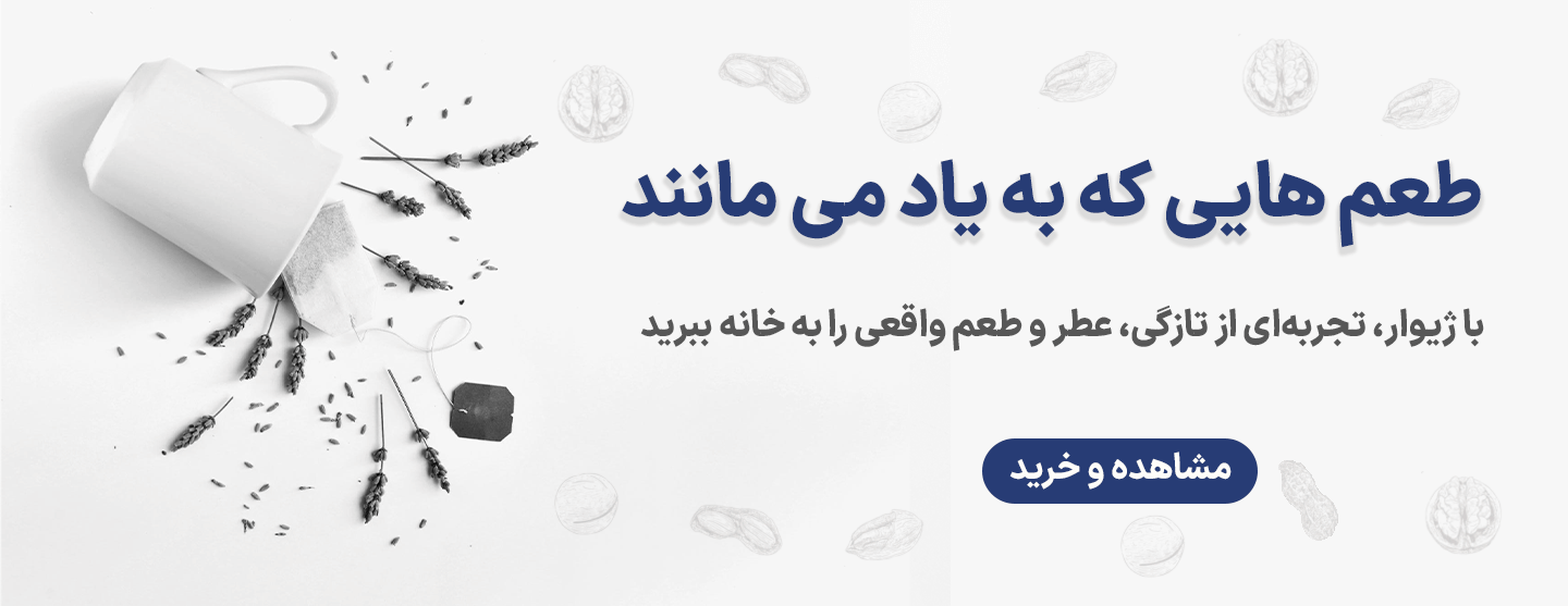 هدر3