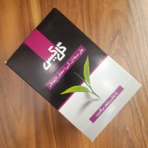 چای سیاه ارل گری معطر گلستان ۴۵۰ گرمی