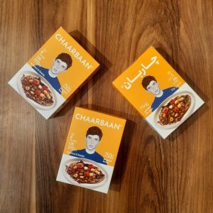 موسلی نوتلا و فندق چاربان 250 گرمی  - بهترین موسلی شکلاتی و فندقی برای صبحانه سالم