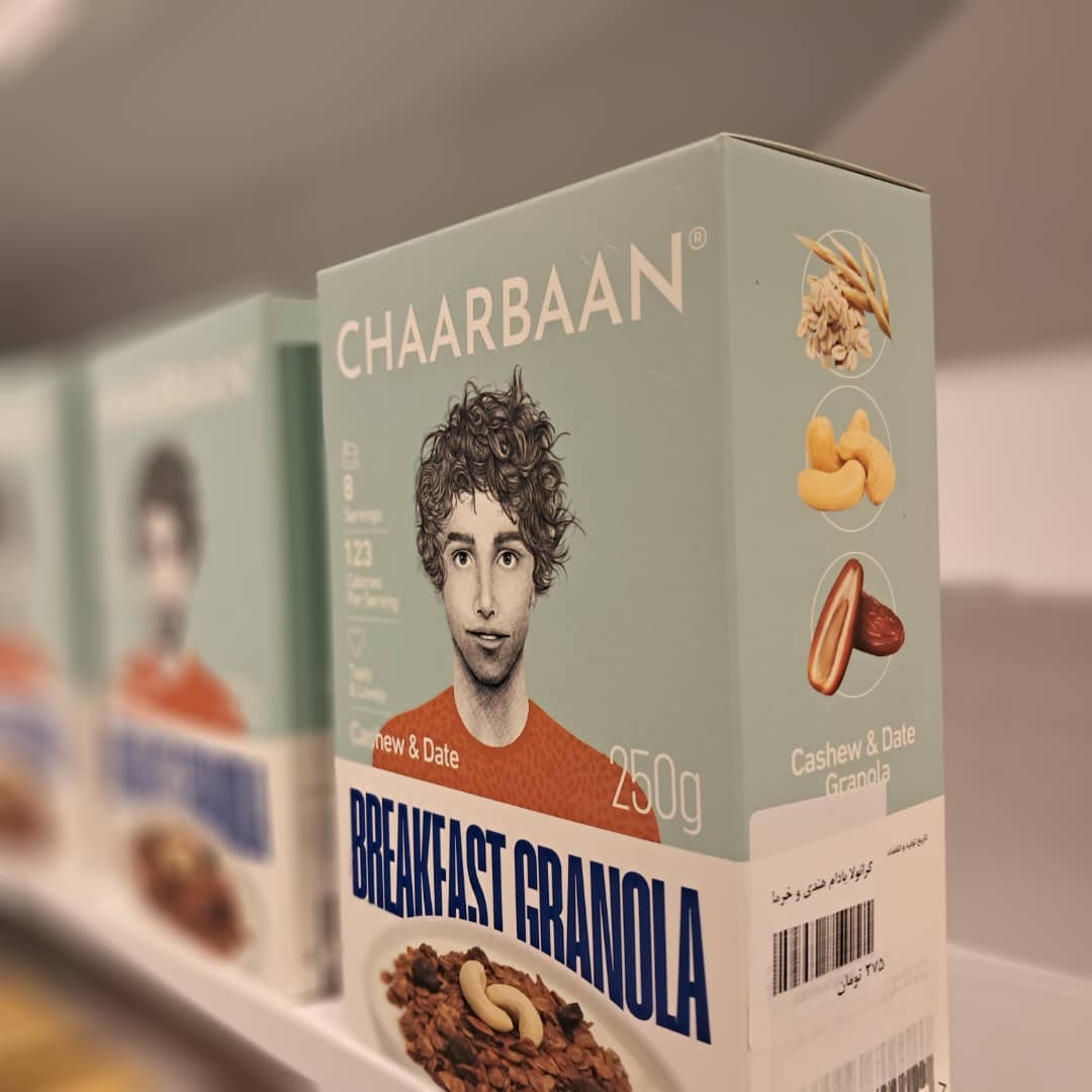 گرانولا وگان باکسی ۲۵۰ گرمی چاربان