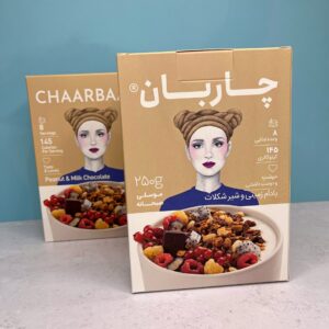 موسلی بادام زمینی و شیر شکلات ۲۵۰ گرمی چاربان از فروشگاه ژیوار