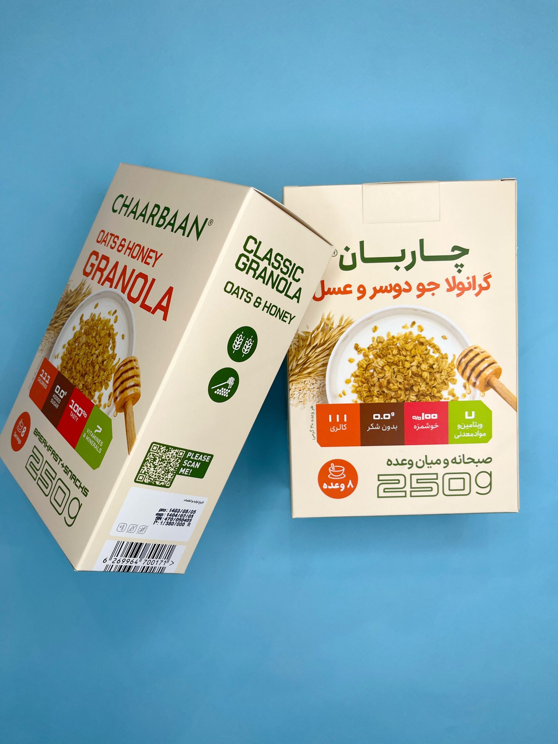 بسته گرانولا روزانه باکسی چاربان ۲۵۰ گرمی از فروشگاه ژیوار