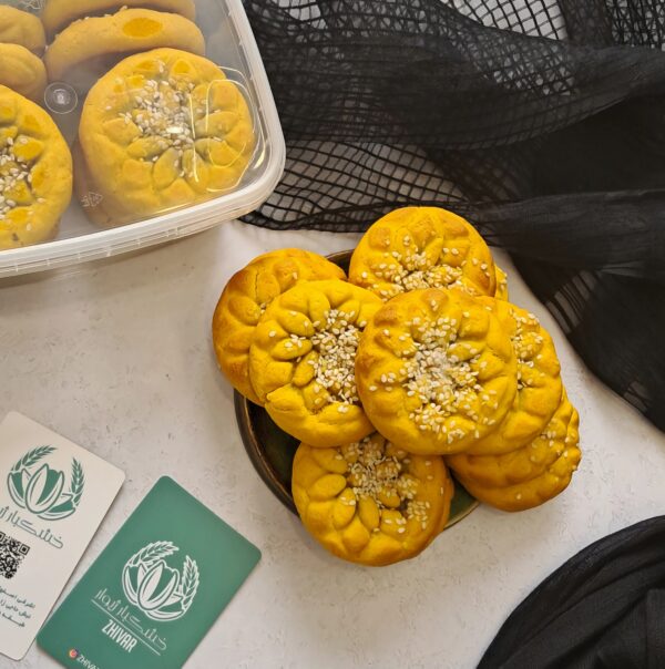 کلمپه سنتی اصیل کرمان