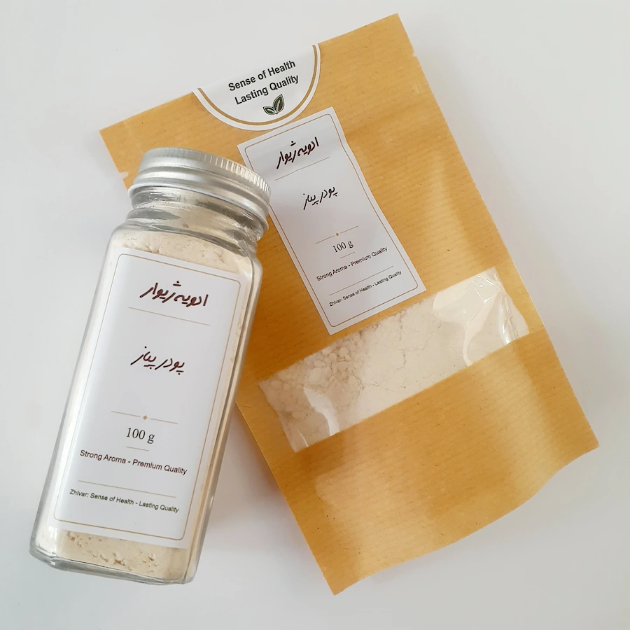 خرید پودر پیاز ممتاز ژیوار؛ ادویه خالص، معطر و باکیفیت برای طعمدهی عالی به انواع غذاهای ایرانی و فرنگی