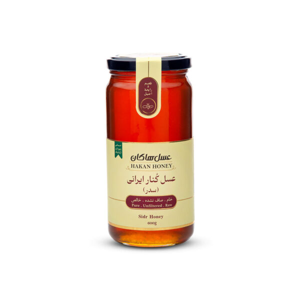 عسل کنار 600 گرمی هاکان - عسل سدر طبیعی و اصل