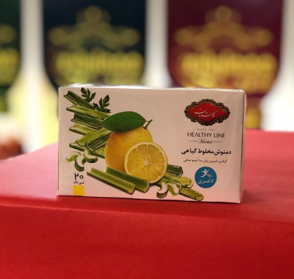 بسته ۲۰ عددی دمنوش لاغری لیمو کرفس گلستان