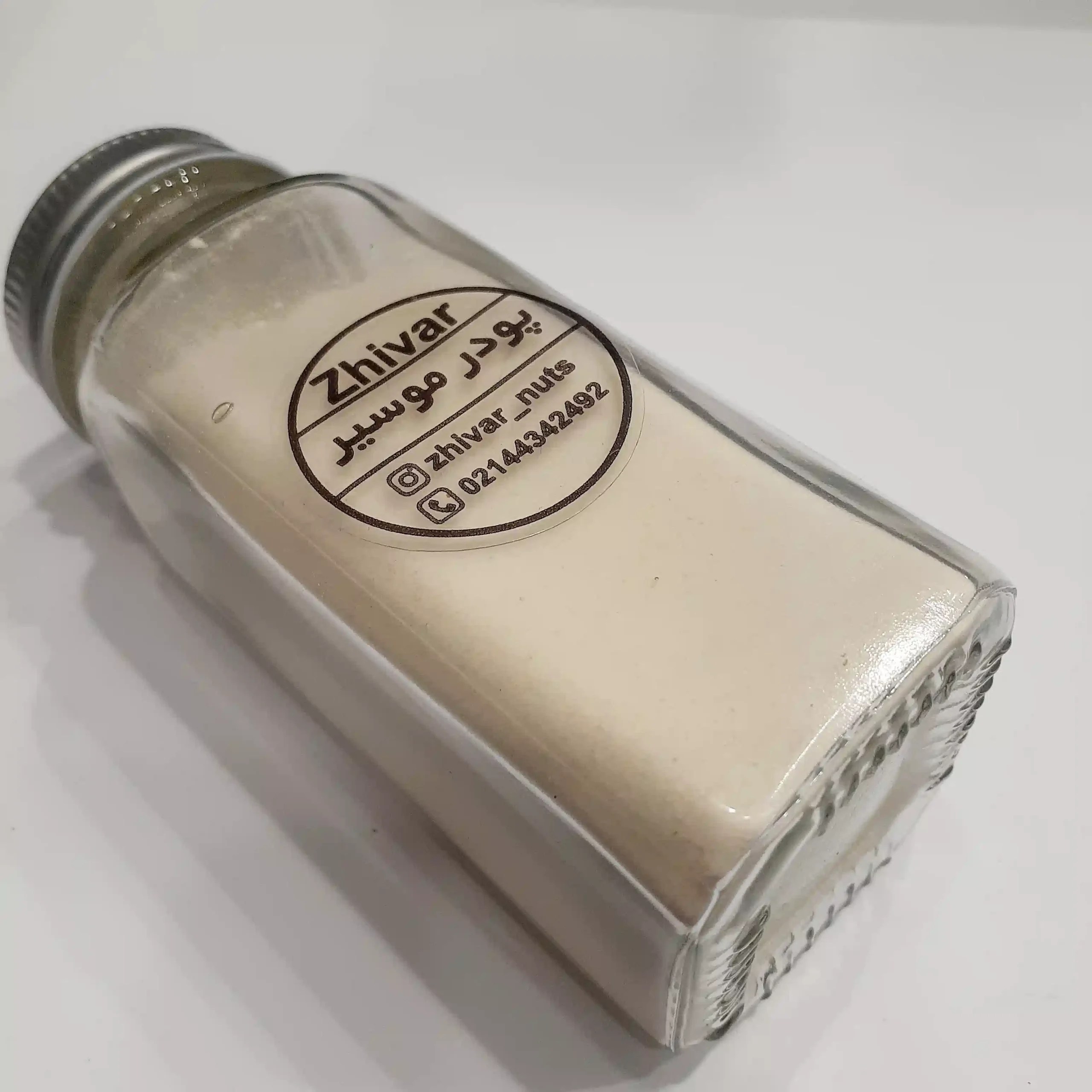 خرید پودر موسیر خالص ۱۰۰ گرمی ژیوار در شیشه بهداشتی | فواید سلامتی