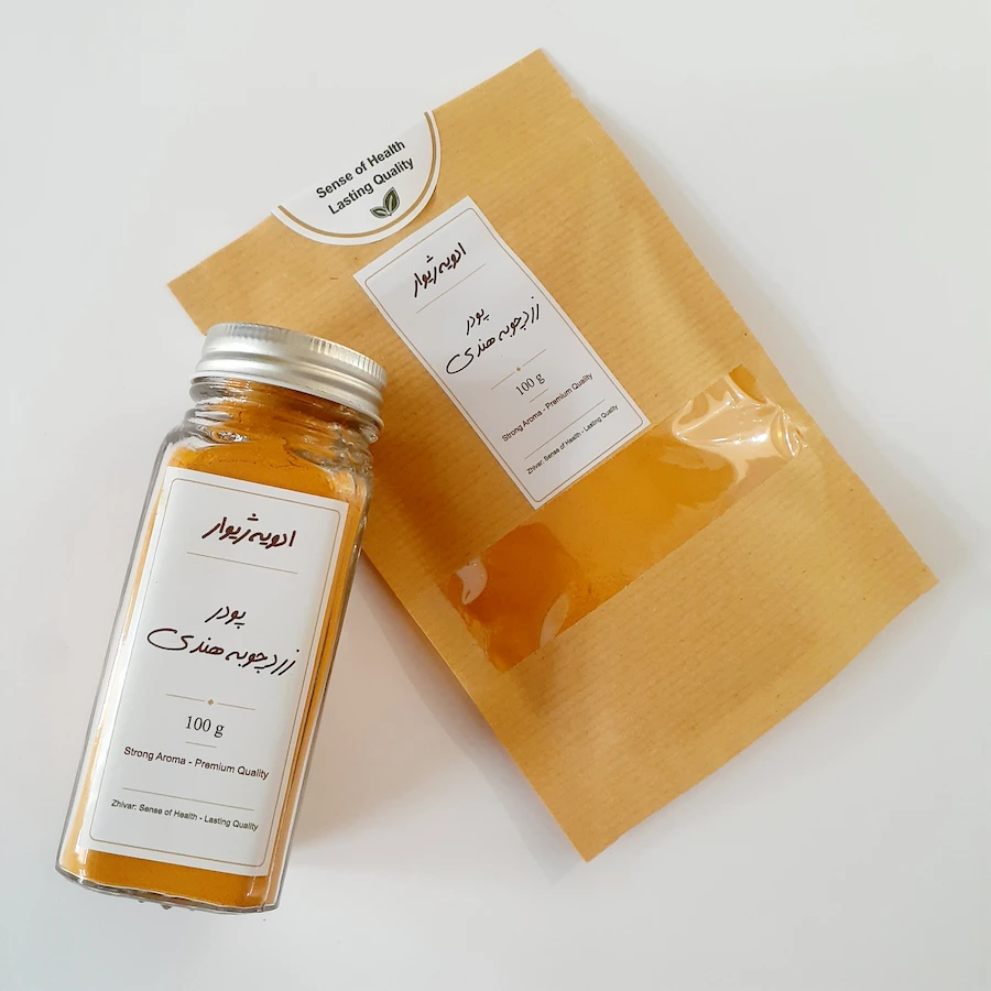 خرید زردچوبه اصل ژیوار با رنگ طبیعی و عطر قوی
