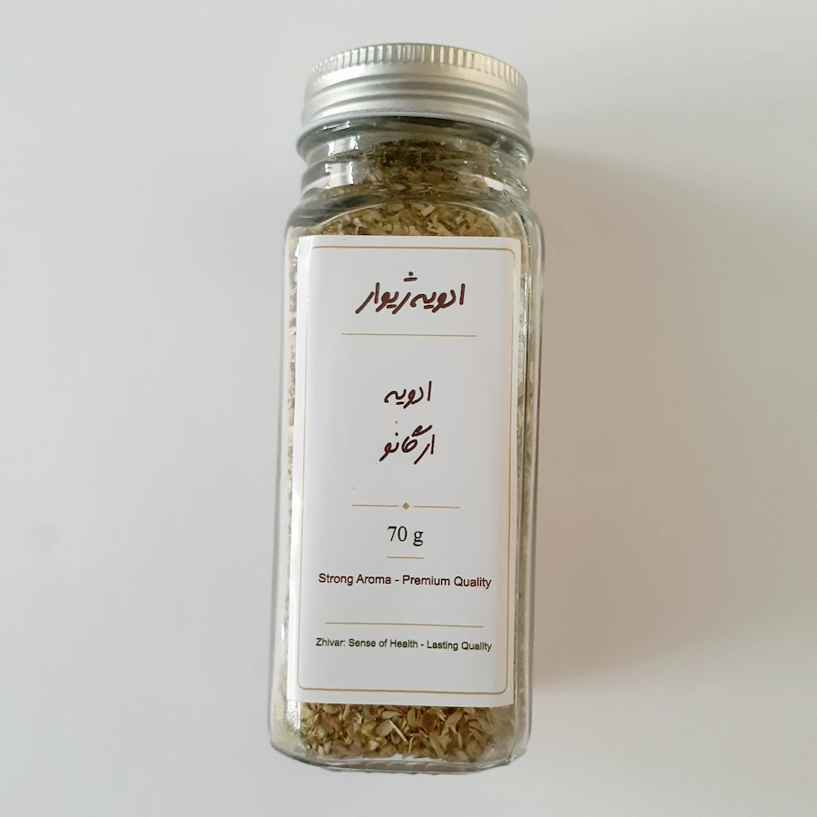 خرید اینترنتی ادویه اورگانو ژیوار