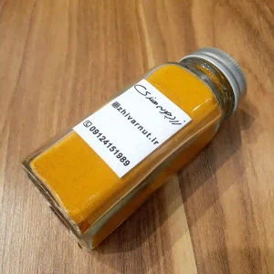 پودر زردچوبه خالص و طبیعی سرشار از کورکومین، مناسب برای تقویت سیستم ایمنی، کاهش التهاب و طعمدهی به غذاها
