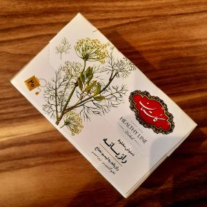 دمنوش رازیانه گلستان – دمنوش گیاهی آرامبخش و تقویتکننده گوارش