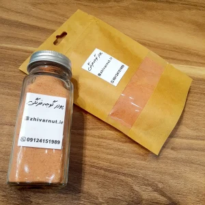Zhivar-Premium-Tomato-Powder – Hygienic-Packaged پودر گوجه فرنگی ممتاز ژیوار به صورت بسته بندی شده و بهداشتی .