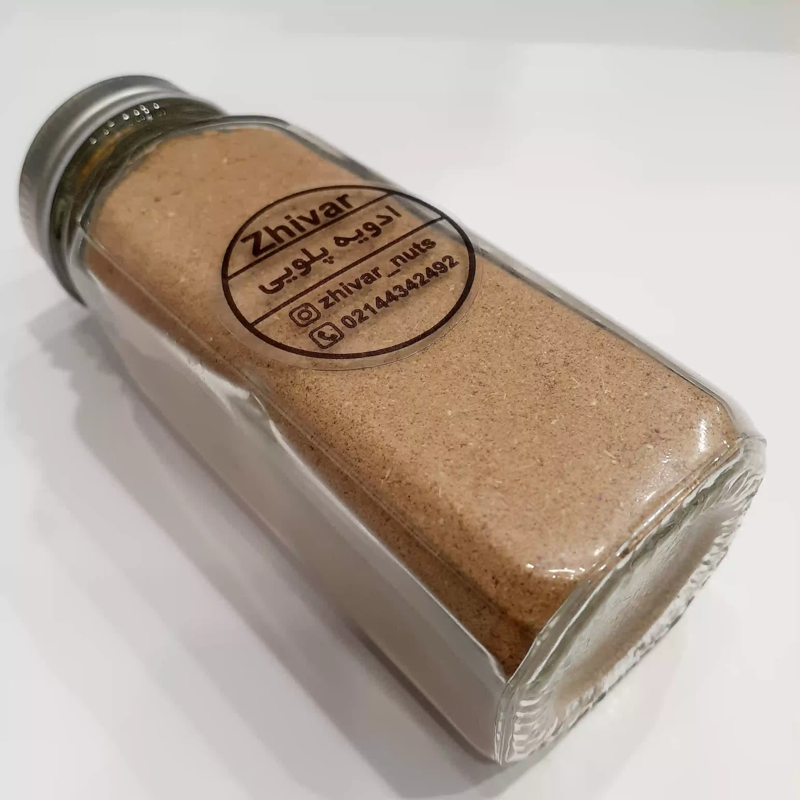 ادویه پلویی شامل چه ادویه‌هایی است – ادویه ژیوار 100 گرمی در ظرف شیشه‌ای