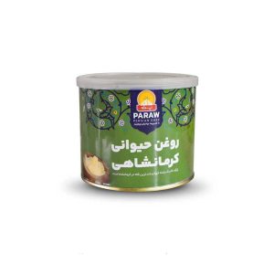 روغن حیوانی گاوی ارگانیک کرمانشاه بدون مواد نگهدارنده برند پرآو