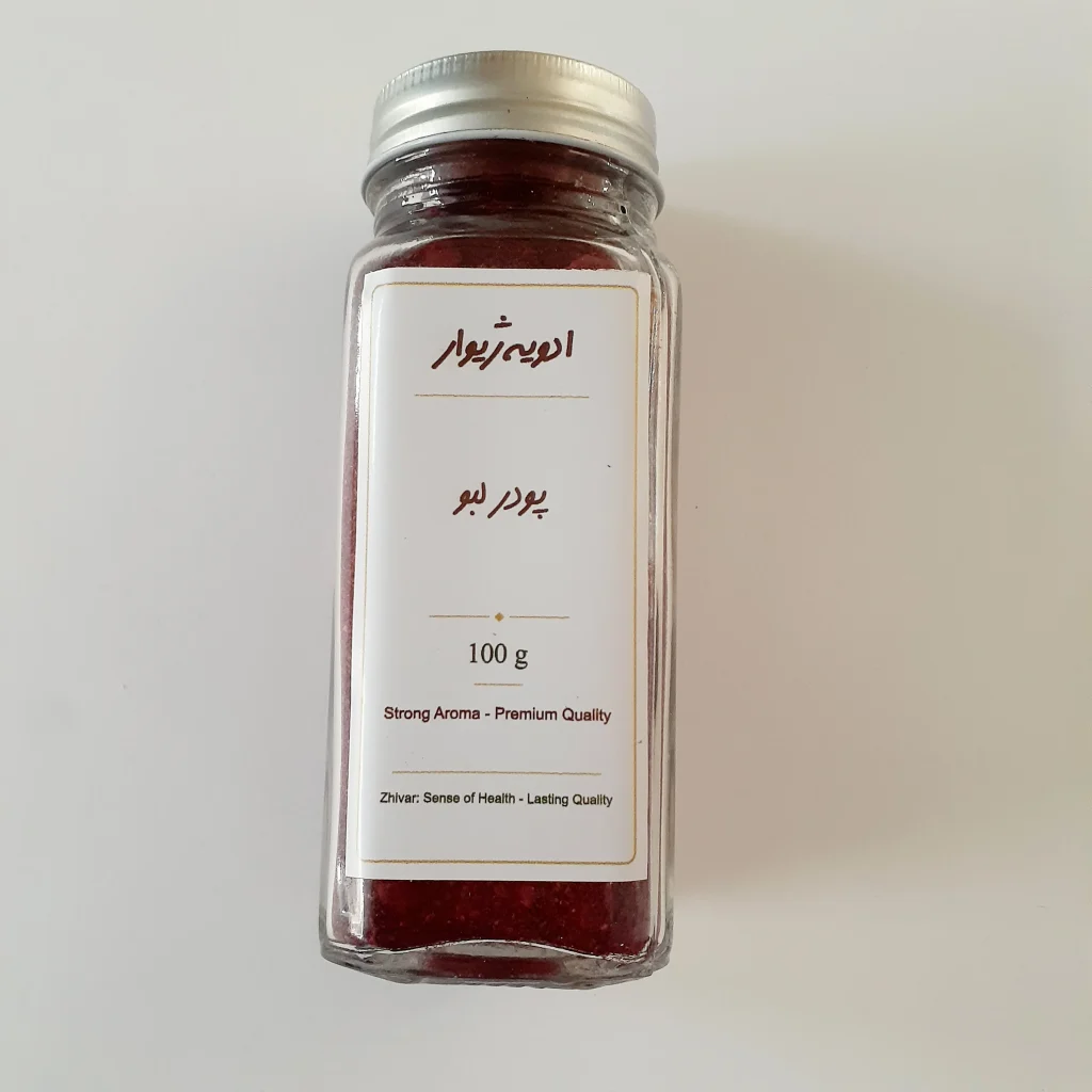 خرید پودر لبو خالص ژیوار