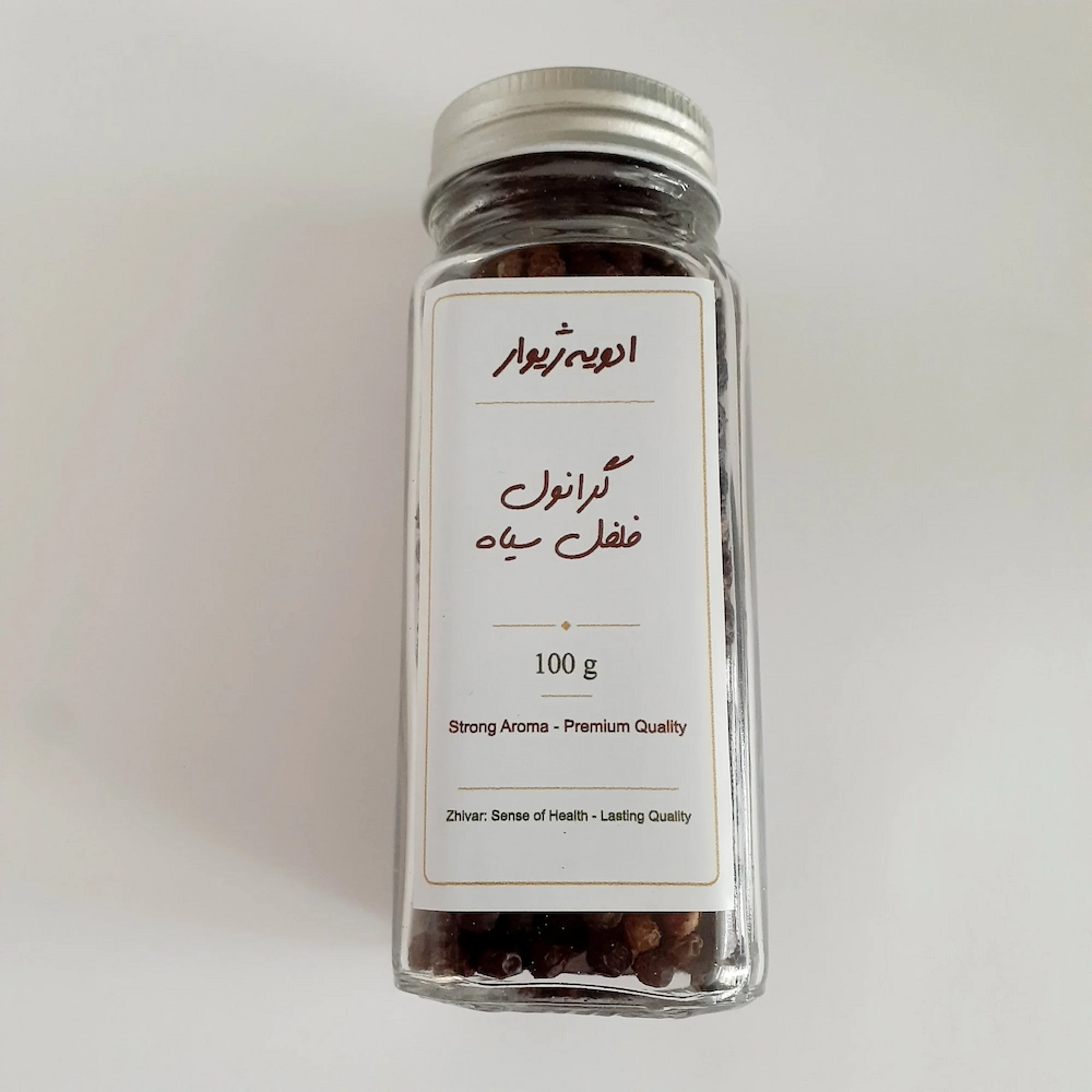 خرید گرانول فلفل سیاه خالص و درجه یک ژیوار