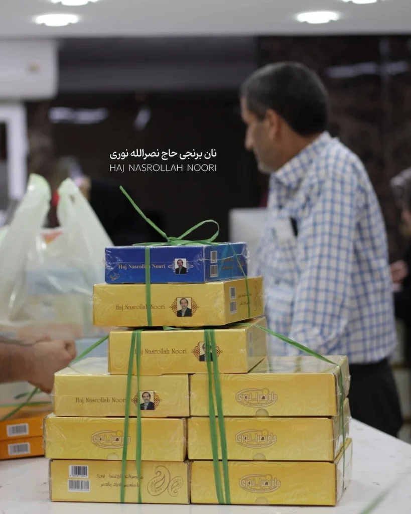 ژیوار نمایندگی فروش نان برنجی کرمانشاه در تهران